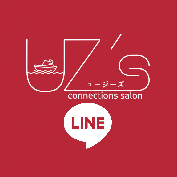 UZ's LINE